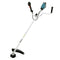 牧田Makita UR016GZ 40Vmax充電式割草機330mm(無刷)(淨機)
